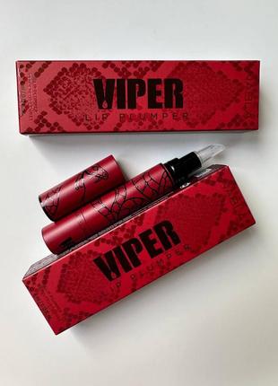 Блиск для збільшення губ  nabla viper lip plumper