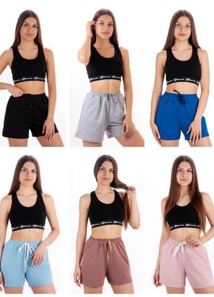 Спортивные шорты женские, спортивные шорты жасненые, короткие шорты трикотажные1 фото