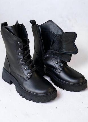 Ботинки зимние женские из натуральной кожи черные на шнурках и молнии жіночі черевики зимові