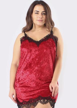 Большие размеры! велюровый женский комплект для дома халат+пеньюар черный/красный6 фото
