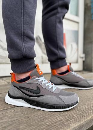 Чоловічі кросівки nike сірі сітка / smb