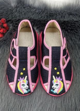 Тапочки дитячі для дівчинки, білизня закриті на липучках 5105