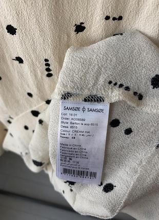 Блуза samsoe samsoe блузка 4