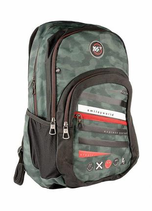 Рюкзак молодіжний "yes" 558285 t-85  "smiley world" military boy