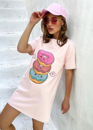 Платье-футболка женское короткое розовое с рисунком