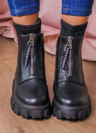 Ботинки женские fashion nutmeg 2378 39 размер 25 см черный6 фото
