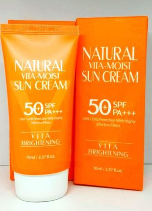Зволожувальний сонцезахисний крем 3w clinic natural vita-moist sun cream spf50+ pa+++1 фото