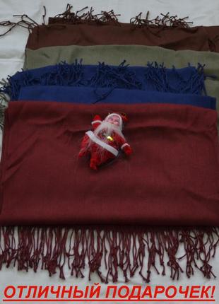 Осень - повод носить красивый шарфик! от  softel. made in  turkiye2 фото
