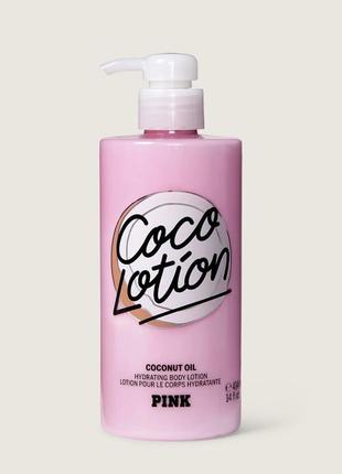 Лосьйон для тіла victoria's secret pink coco lotion