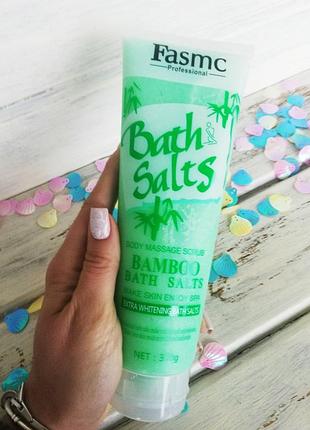 Скраб- соль для тела fasmc bath salts massage bamboo