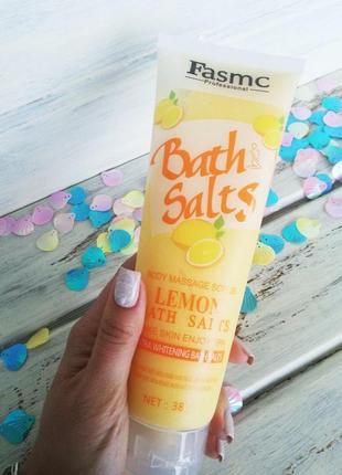 Скраб- соль для тела fasmc bath salts massage bamboo
