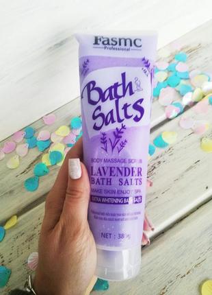 Скраб- соль для тела fasmc bath salts massage bamboo
