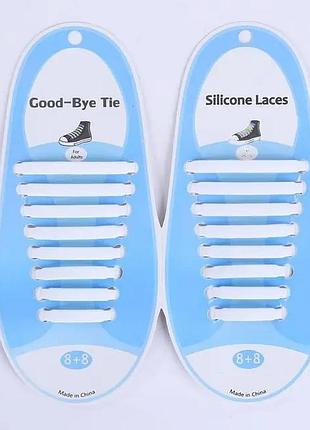 Шнурки без зав'язок силіконові, білі