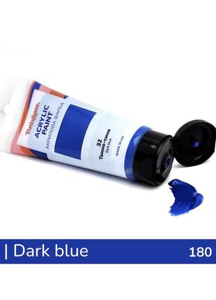 Акрилова фарба глянцева темно-синя tba180032