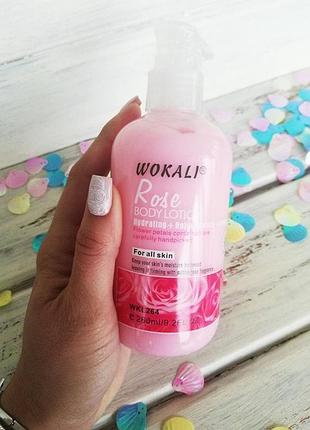 Лосьон wokali rose