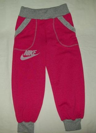 Спортивные штаны 110 см