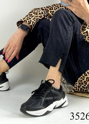 Легкие кроссовки туречки