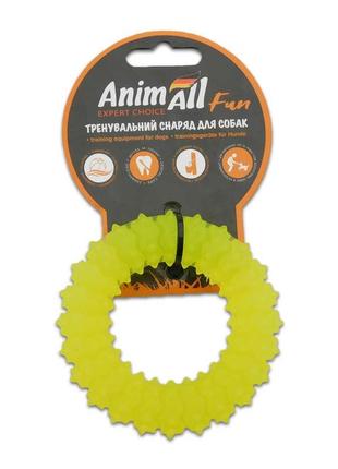 Игрушка animall fun кольцо с шипами, желтое, 9 см