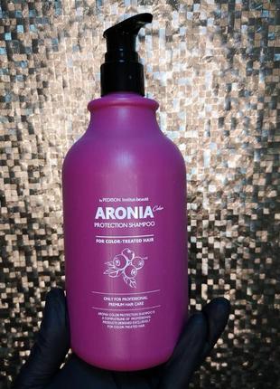 Aronia шампунь для фарбованого волосся1 фото