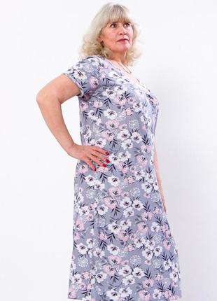 Ночная рубашка. пижама