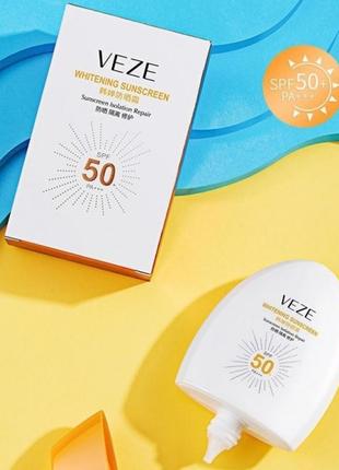 Солнцезащитный крем veze spf 502 фото