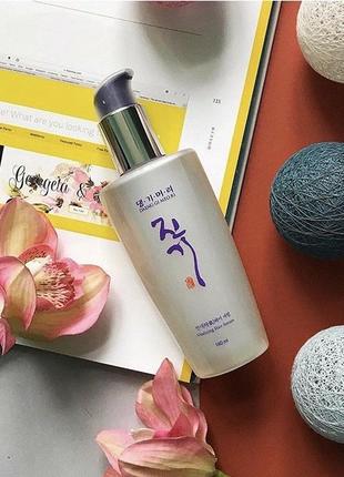 Daeng gi meo ri vitalizing hair serum - відновлююча сироватка