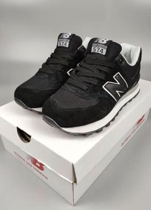 Кроссовки new balance 574 натуральный замш4 фото