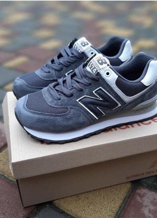 Кроссовки new balance 574 натуральный замш