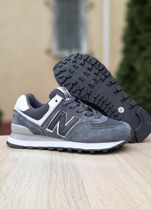 Кроссовки new balance 574 натуральный замш8 фото