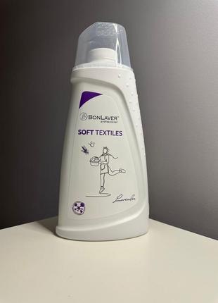 Профессиональный кондиционер для белья с ароматом лаванды «soft#ires»