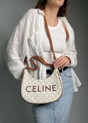 Сумка женская от celine