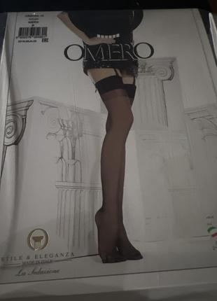 Панчохи omero, італія, 15 den