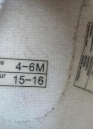 H&m,15-16 4