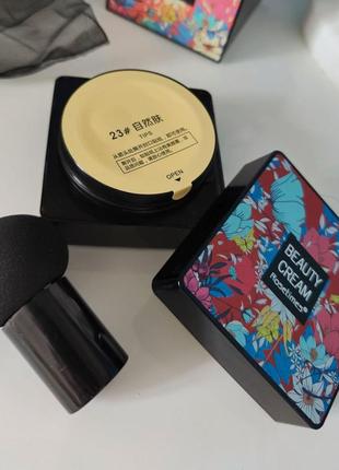 Кушон beauty cream