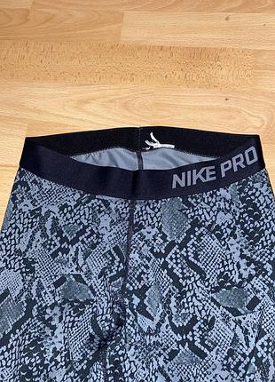 Лосины nike