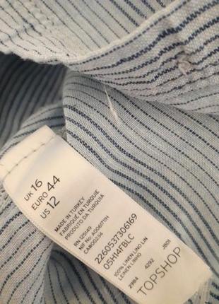 Рубашка женская 100% лен от topshop6 фото