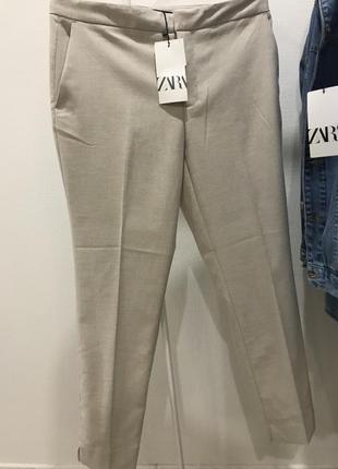 Zara песочные брюки