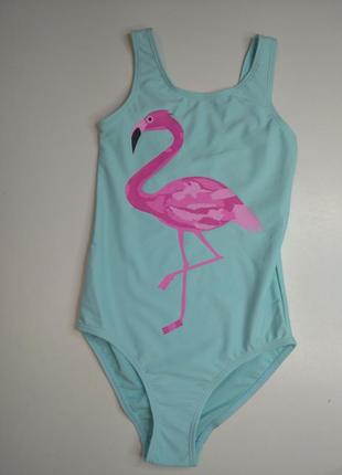 Суцільний купальник