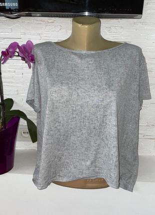 Стильна легка футболка