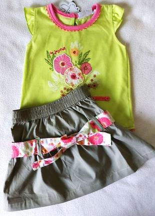 Комплект для девочки, юбка и футболка 86, 92, 98 размер