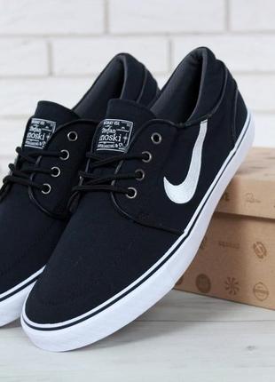 Кеди nike stefan janoski