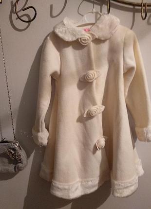 Казкове пальто