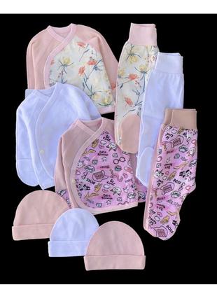 Красивый набор одежды для новорожденых, качественая одежда для малышей, весна, рост 56 см,хлопок1 фото
