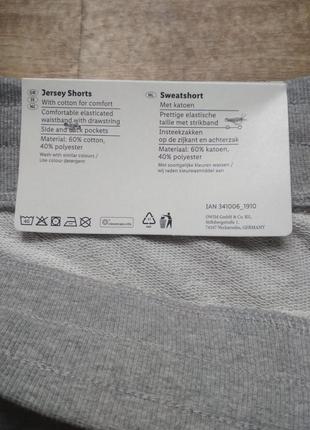 Батал! классные шорты серого  цвета livergy, р. 2xl/60-624 фото