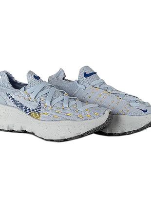 Nike air max xl hotsell