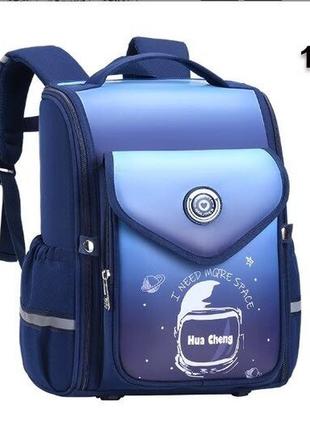 Оригинальный каркасный рюкзак ранец для школы учебы