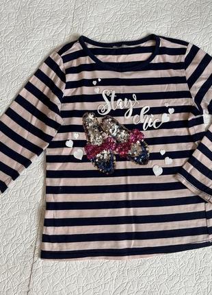 Реглан кофта h&amp;m 6-7 лет