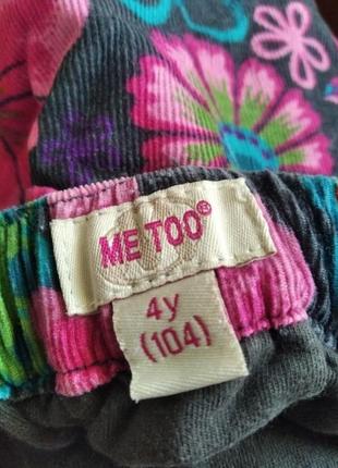 Спідниця з квітами3 фото