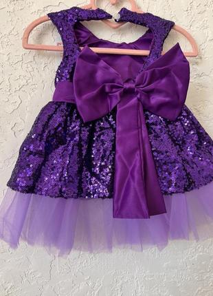 Нарядное платье паетка р90 фиолетовое6 фото