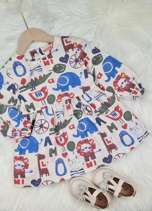 Платье детское с милым принтом